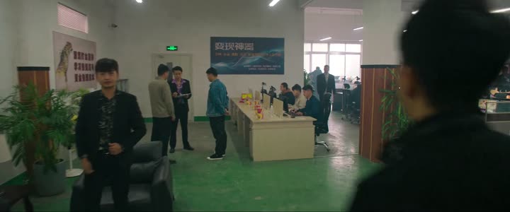 Tập 7 phim Theo Dòng Nước Ngầm (Phần 2)
