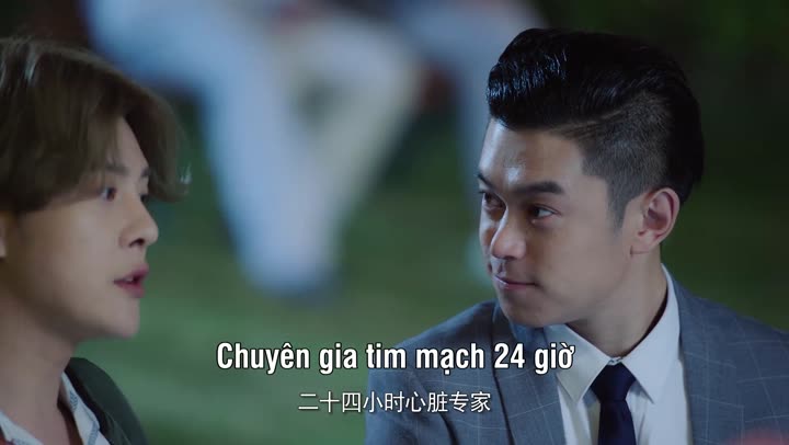 Hình ảnh tập 2 Chẳng Thể Kiểm Soát Con Tim