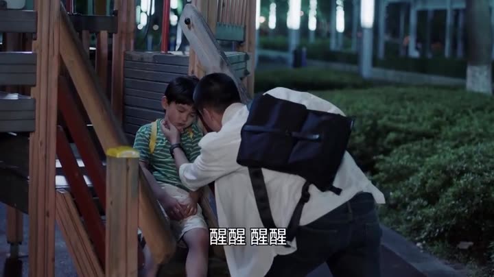Tập 2 phim Bầy Chim Lạc