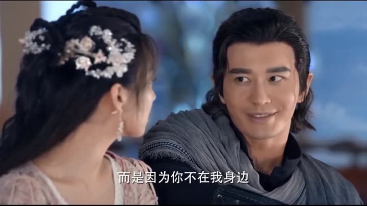Tập 6 phim Thượng Cổ Tình Ca