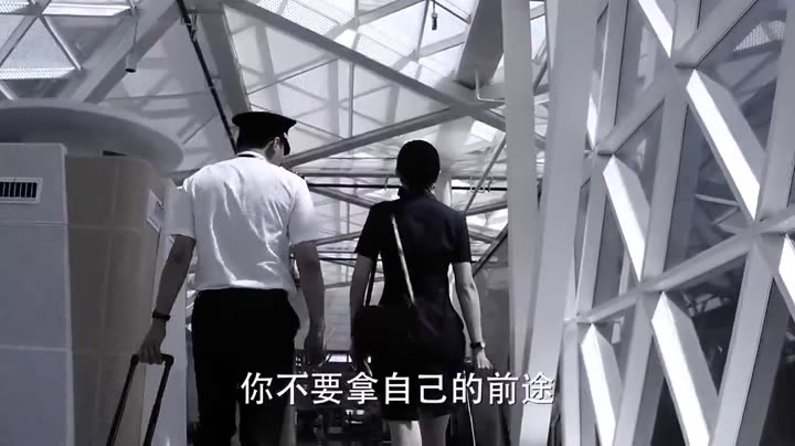 Tập 2 phim Lão Nam Hài