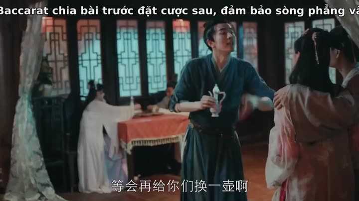 Tập 1 phim Trọng Minh Vệ: Đại Minh Cơ Mật