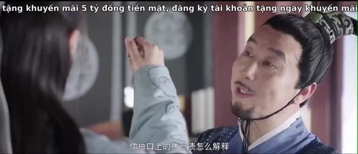 Hình ảnh tập 1 Đường Thi Tam Bách Án