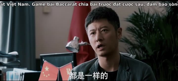 Tập 2 phim Giây Thứ 12