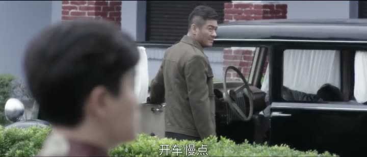 Tập 4 phim Người Thôi Miên