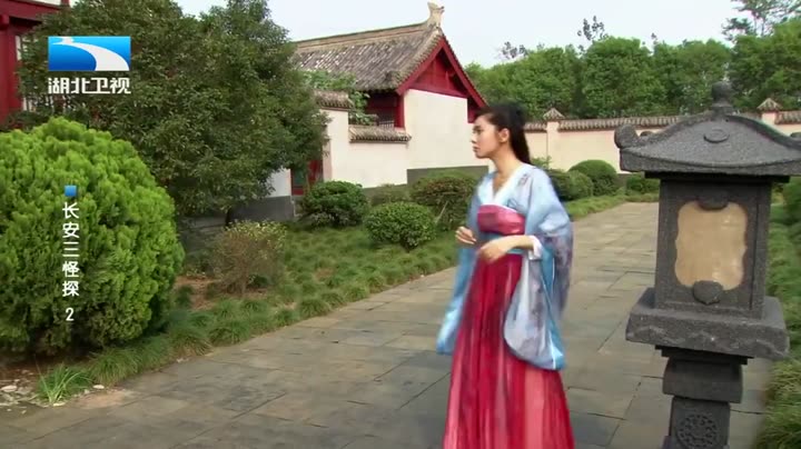 Hình ảnh tập 2 Trường An Tam Quái Thám