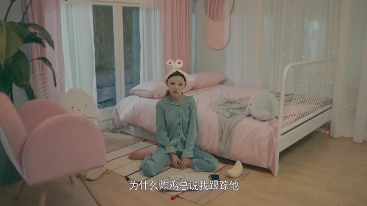 Tập 2 phim Không Thể Ôm Lấy Em