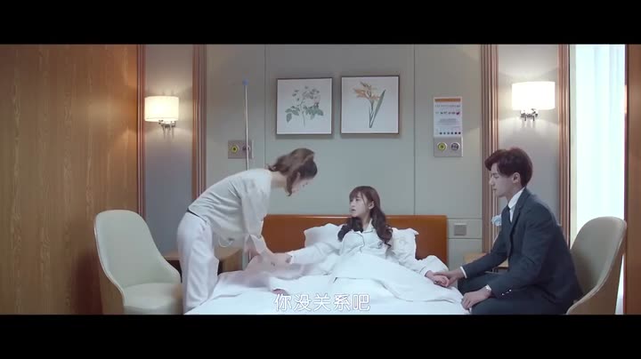 Tập 6 phim Tổng Tài Ở Trên Tôi Ở Dưới