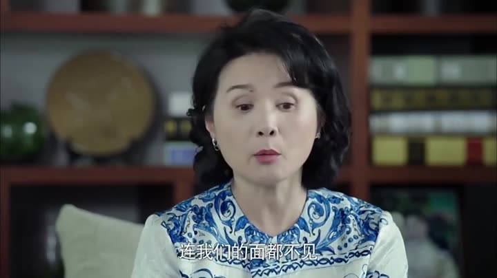 Tập 2 phim Người Thừa Kế