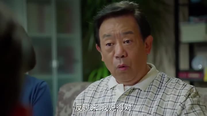 Hình ảnh tập 2 Tiểu Biệt Ly