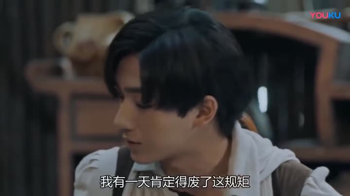 Tập 1 phim Thanh Nang Truyện