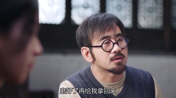 Hình ảnh tập 3 Em Là Núi Và Biển Trong Mắt Anh