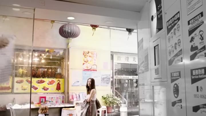 Hình ảnh tập 1 Mất Trí 24 Giờ
