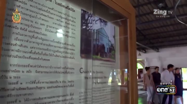 Tập 3 phim Pidsawat