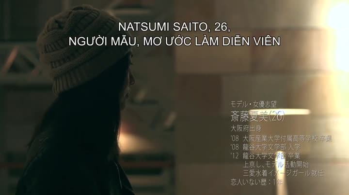 Hình ảnh tập 2 Terrace House: Trai gái nơi thành thị (Phần 2)