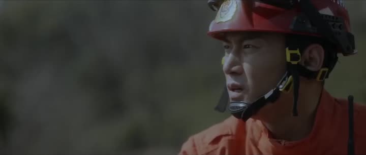 Tập 4 phim Xin Chào, Hỏa Diễm Lam