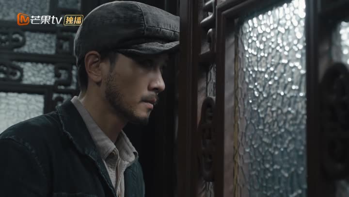 Tập 1 phim Băng Mỏng