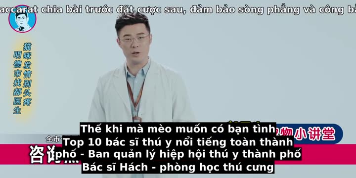 Hình ảnh tập 1 Cục Quản Lý Động Vật