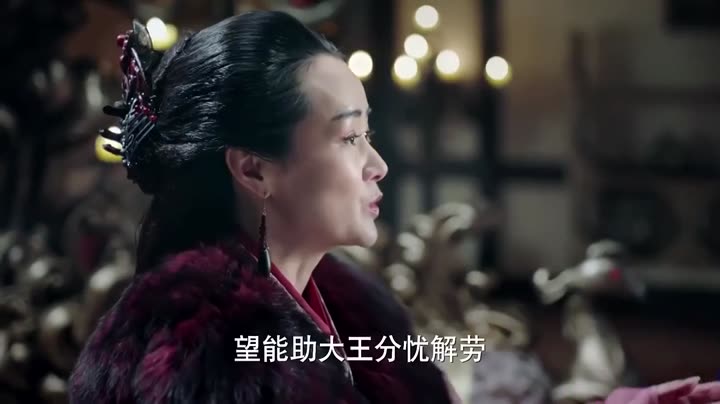 Tập 1 phim Lệ Cơ Truyện