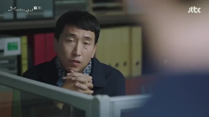 Tập 2 phim Khoảng Cách Tình Yêu