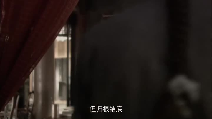 Tập 2 phim Thương Gia Kỳ Tài
