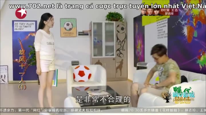 Hình ảnh tập 1 Cơn Lốc 11 Người