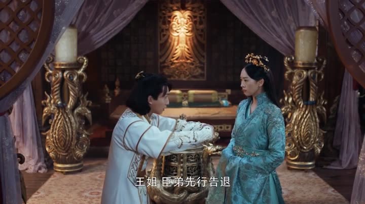 Tập 5 phim Tương Dạ