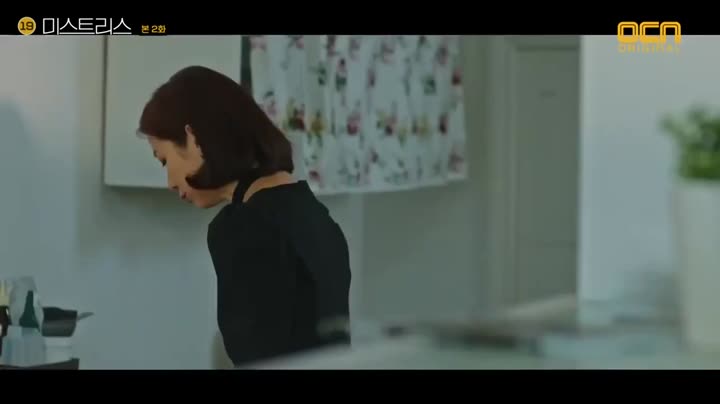 Hình ảnh tập 2 Những Cô Nhân Tình
