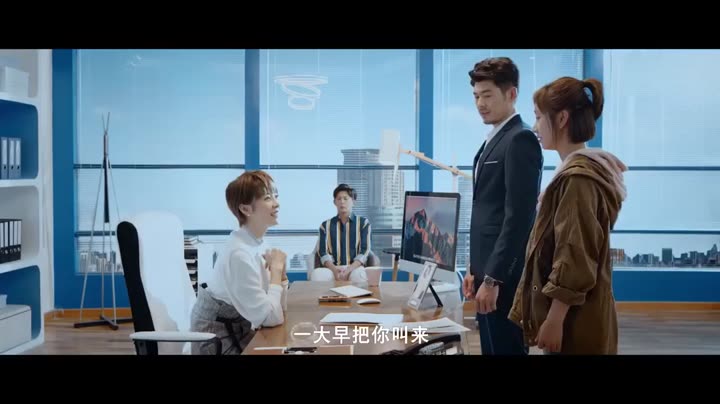 Tập 2 phim Tổ Tông Thân Yêu Của Tôi