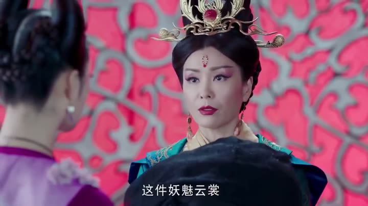 Tập 7 phim Huyền Môn Đại Sư