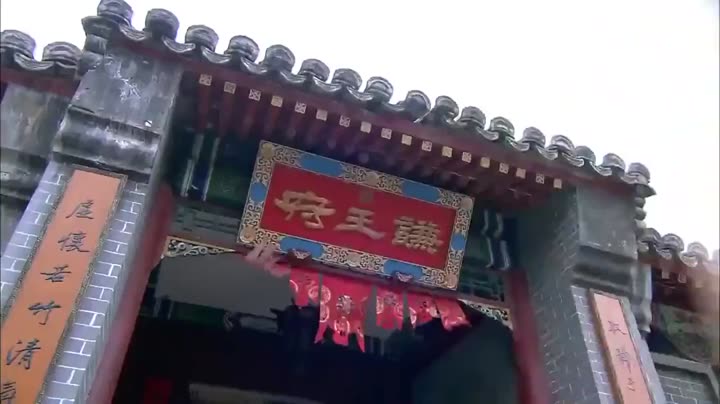 Tập 1 phim Mỹ Ly Cách Cách
