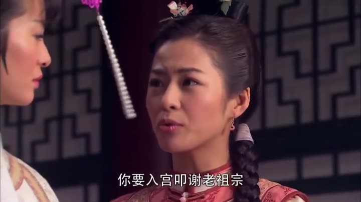 Tập 3 phim Mỹ Ly Cách Cách