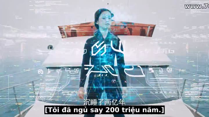 Hình ảnh tập 1 Bí mật của bạn học