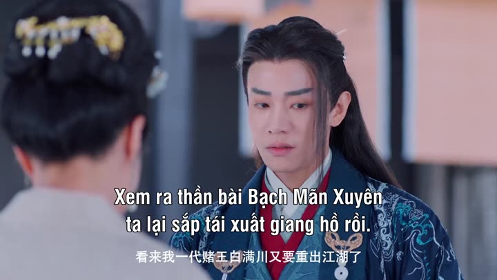 Tập 2 phim Công Tử, Ngươi Phục Chưa?