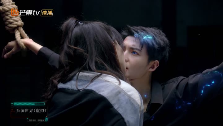 Tập 1 phim Tình Địch Của Tôi Là Chính Tôi