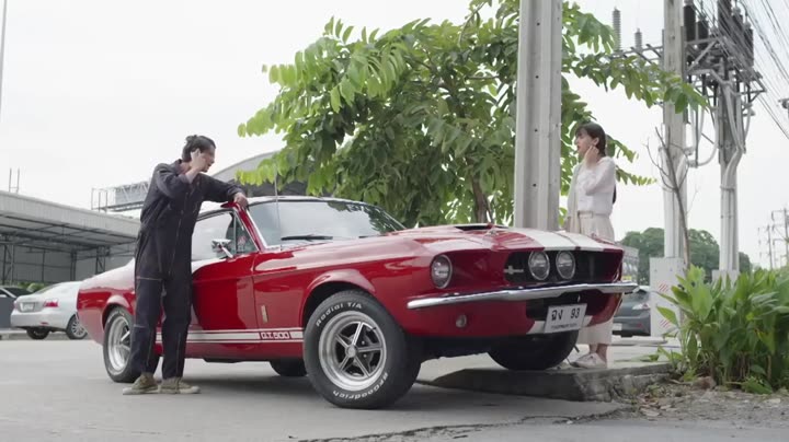 Hình ảnh tập 1 Là Em