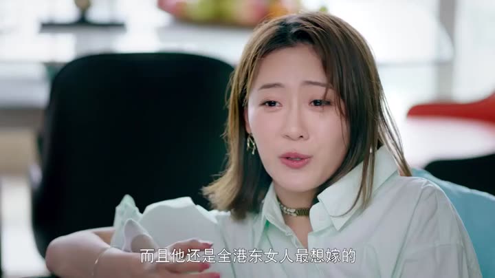 Tập 1 phim Tại Sao Boss Muốn Cưới Tôi 2