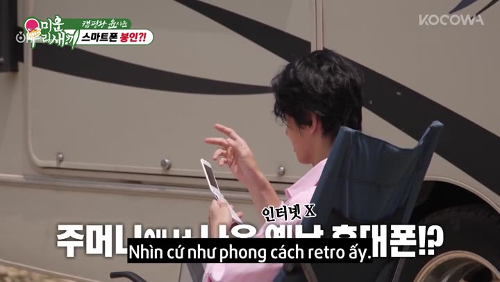 Hình ảnh tập 451 Nhật Ký Của Mẹ (Show)