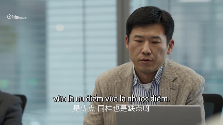 Tập 1 phim Phàm Nhân Ca