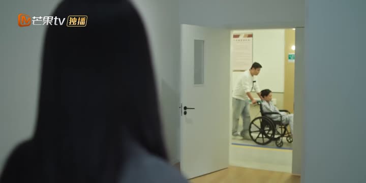 Hình ảnh tập 1 Mê Hoặc