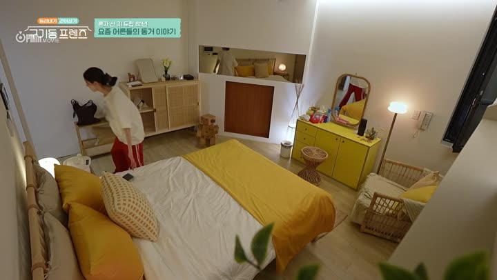 Hình ảnh tập 1 6 Người Ế Ở Chung Nhà
